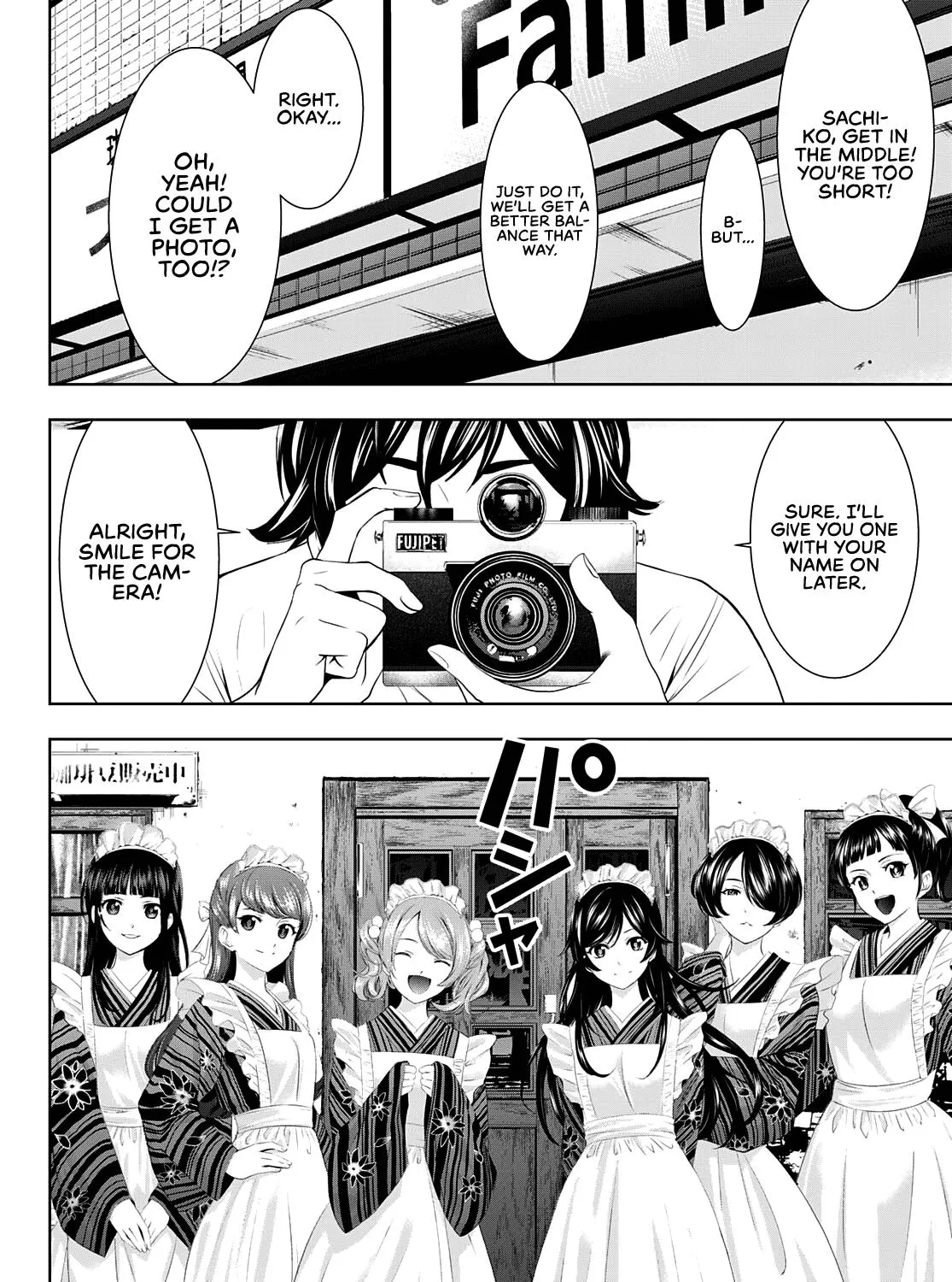 Read Goddess Café Terrace chapter 74 image 36 on Lezhin