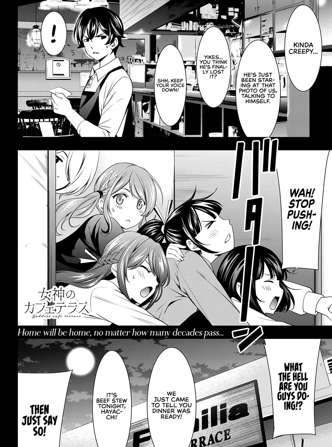 Read Goddess Café Terrace chapter 74 image 40 on Lezhin