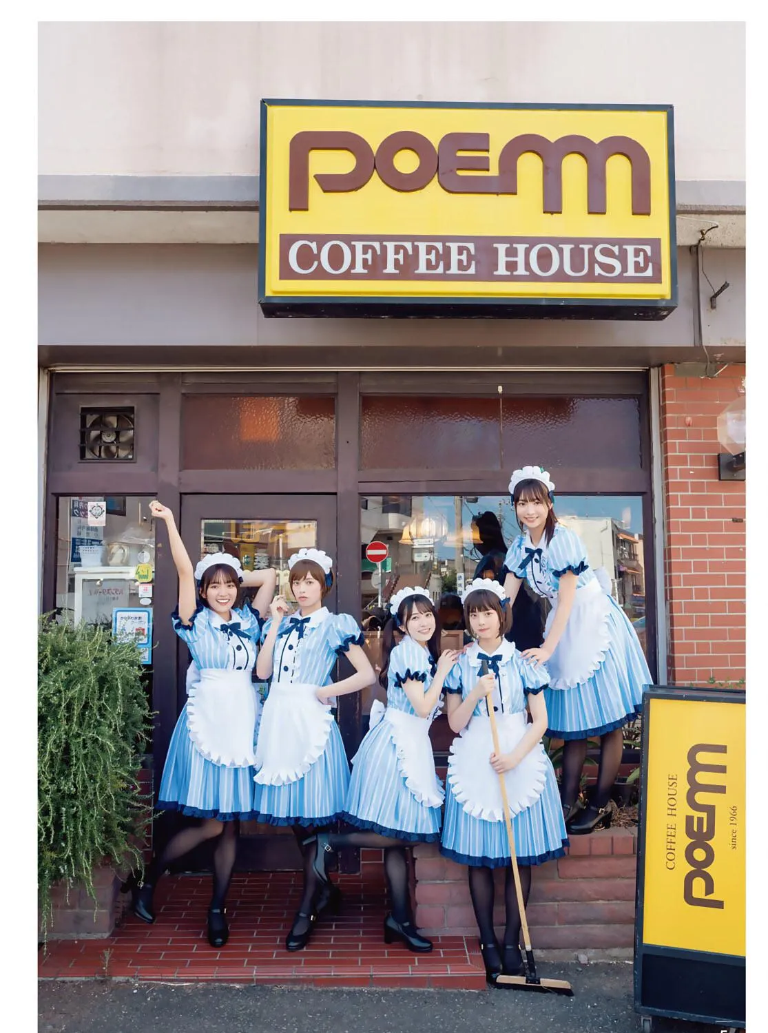 Read Goddess Café Terrace chapter 74 image 49 on Lezhin