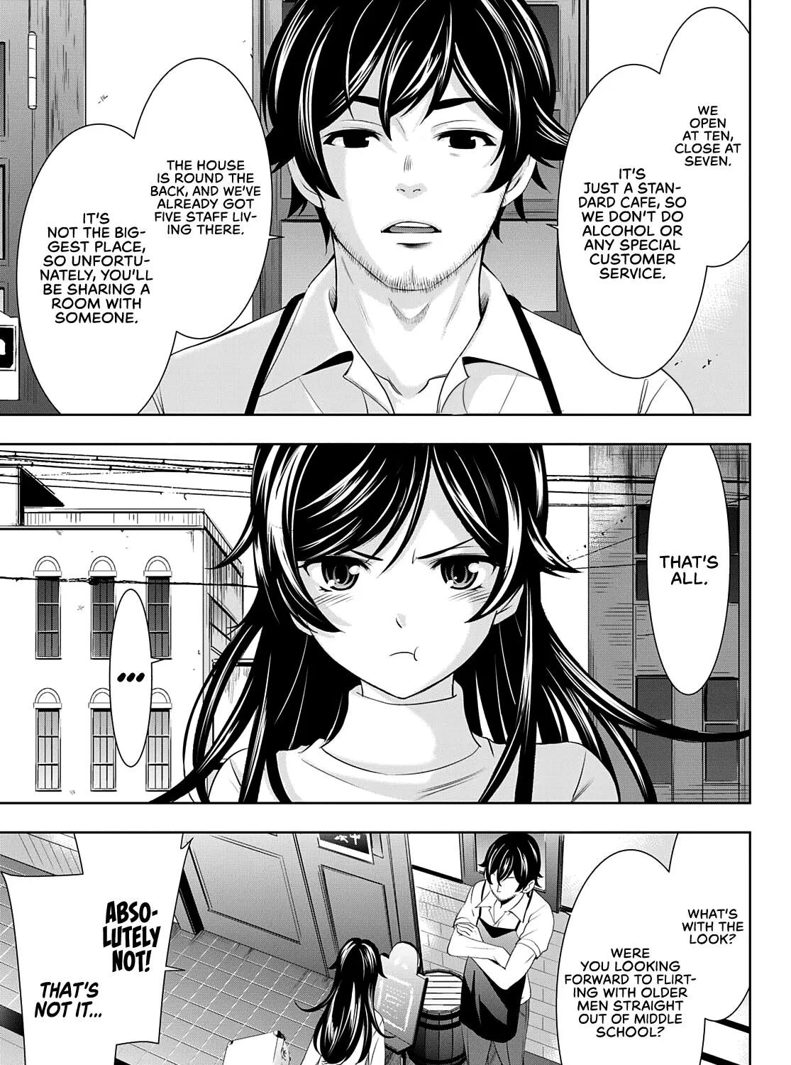 Read Goddess Café Terrace chapter 74 image 6 on Lezhin