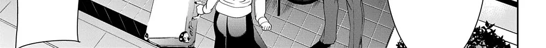 Read Goddess Café Terrace chapter 74 image 7 on Lezhin