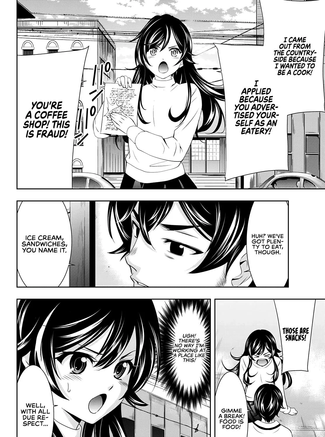 Read Goddess Café Terrace chapter 74 image 8 on Lezhin
