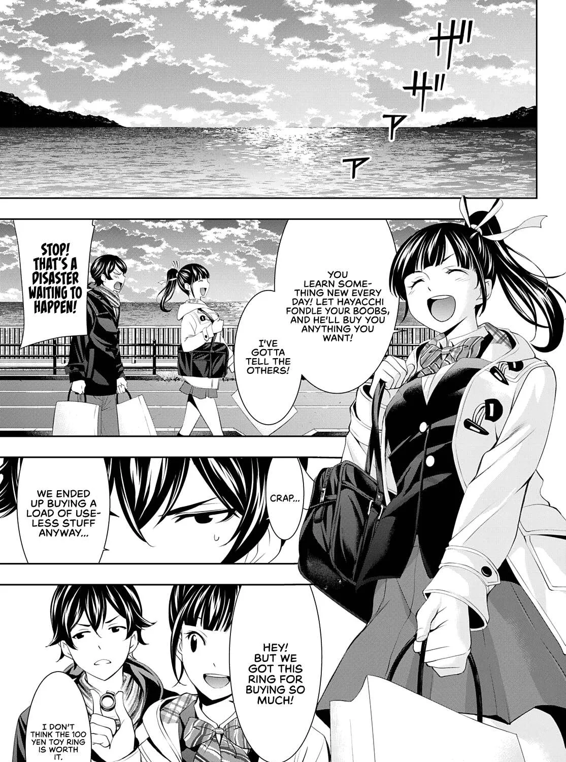 Read Goddess Café Terrace chapter 75 image 21 on Lezhin