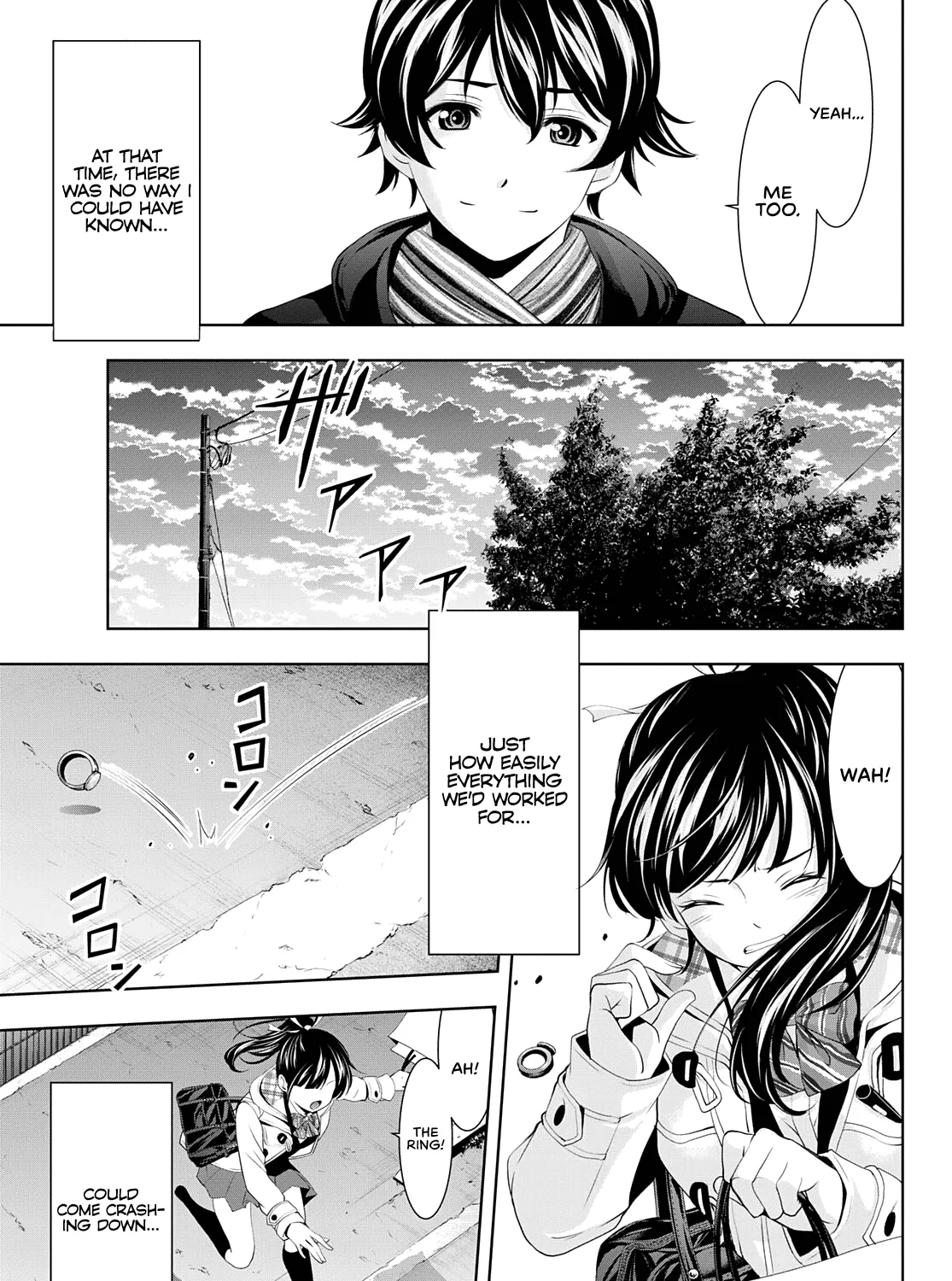 Read Goddess Café Terrace chapter 75 image 25 on Lezhin