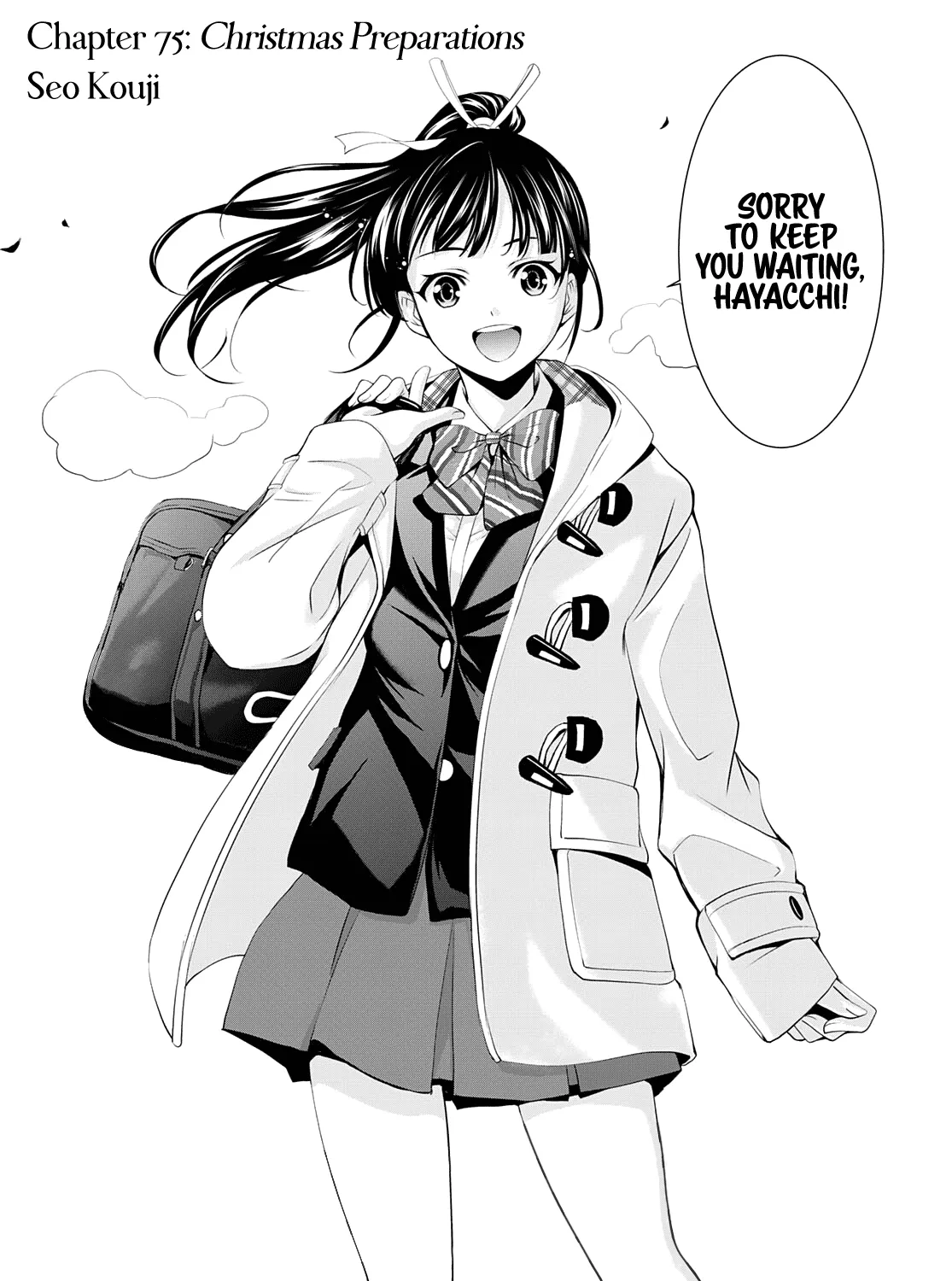 Read Goddess Café Terrace chapter 75 image 3 on Lezhin