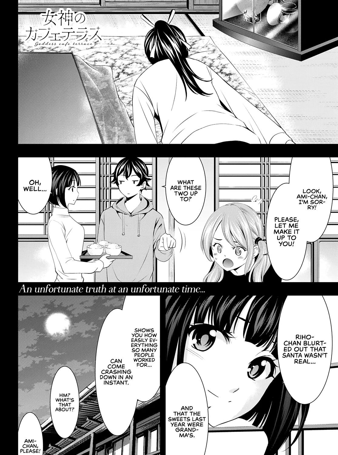 Read Goddess Café Terrace chapter 75 image 33 on Lezhin