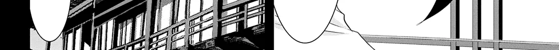 Read Goddess Café Terrace chapter 75 image 34 on Lezhin