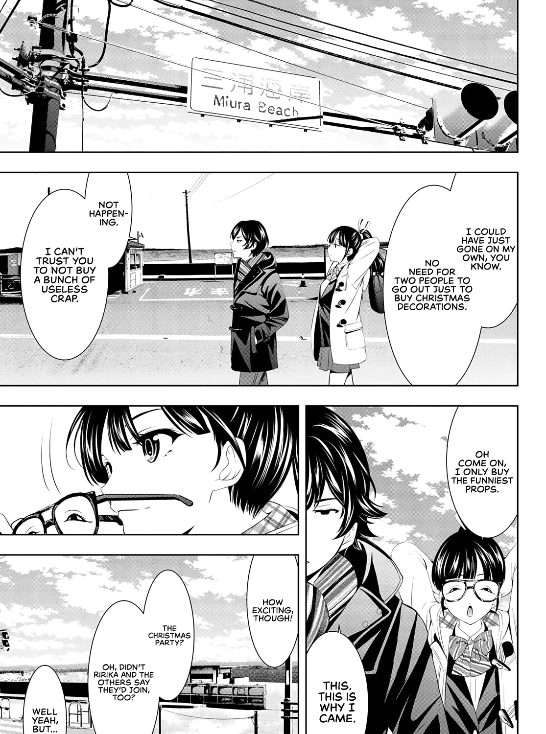 Read Goddess Café Terrace chapter 75 image 5 on Lezhin