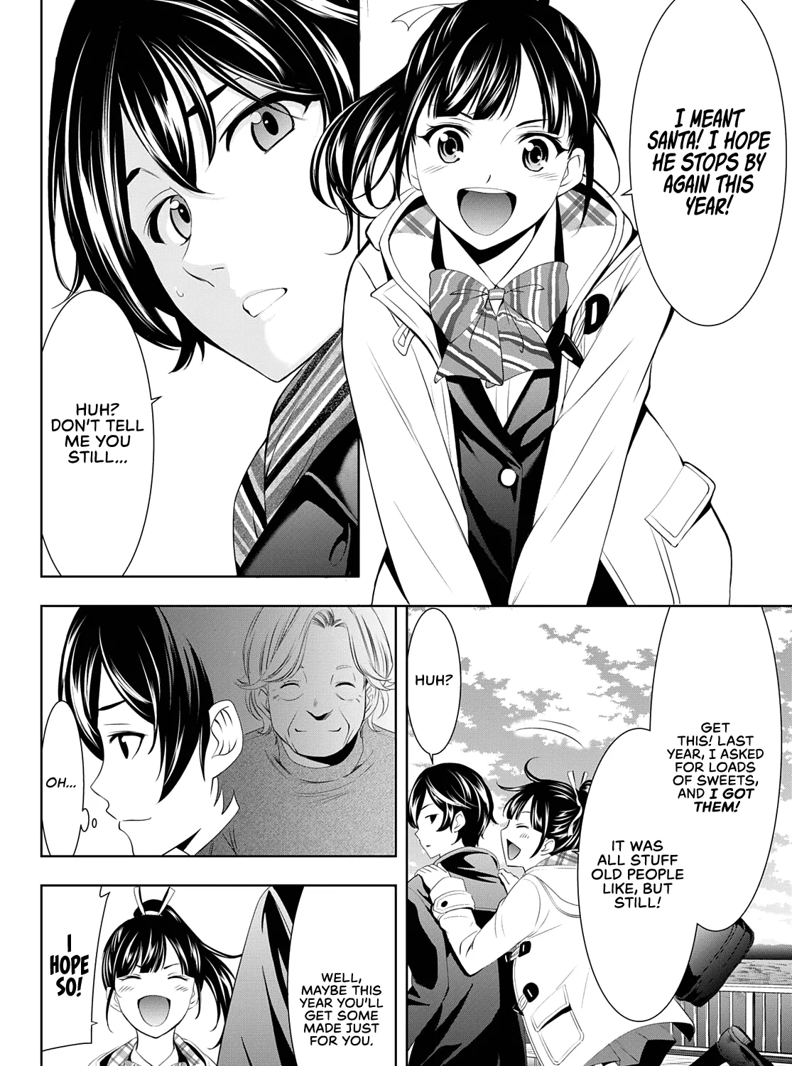 Read Goddess Café Terrace chapter 75 image 7 on Lezhin