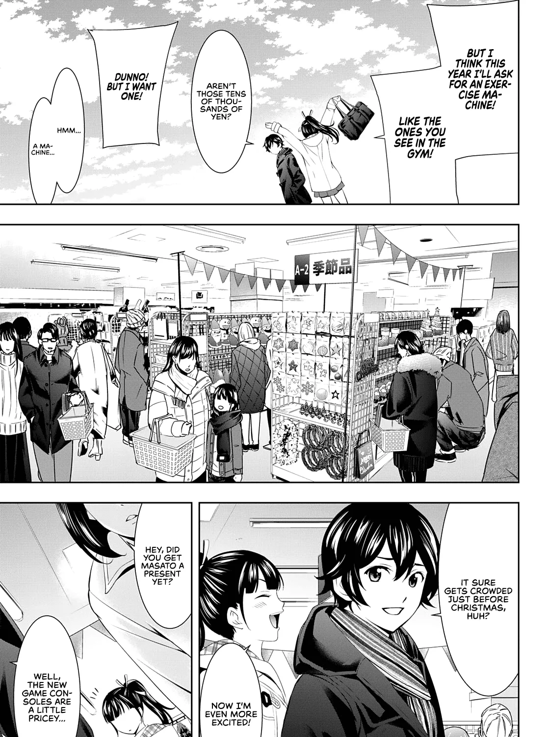 Read Goddess Café Terrace chapter 75 image 9 on Lezhin