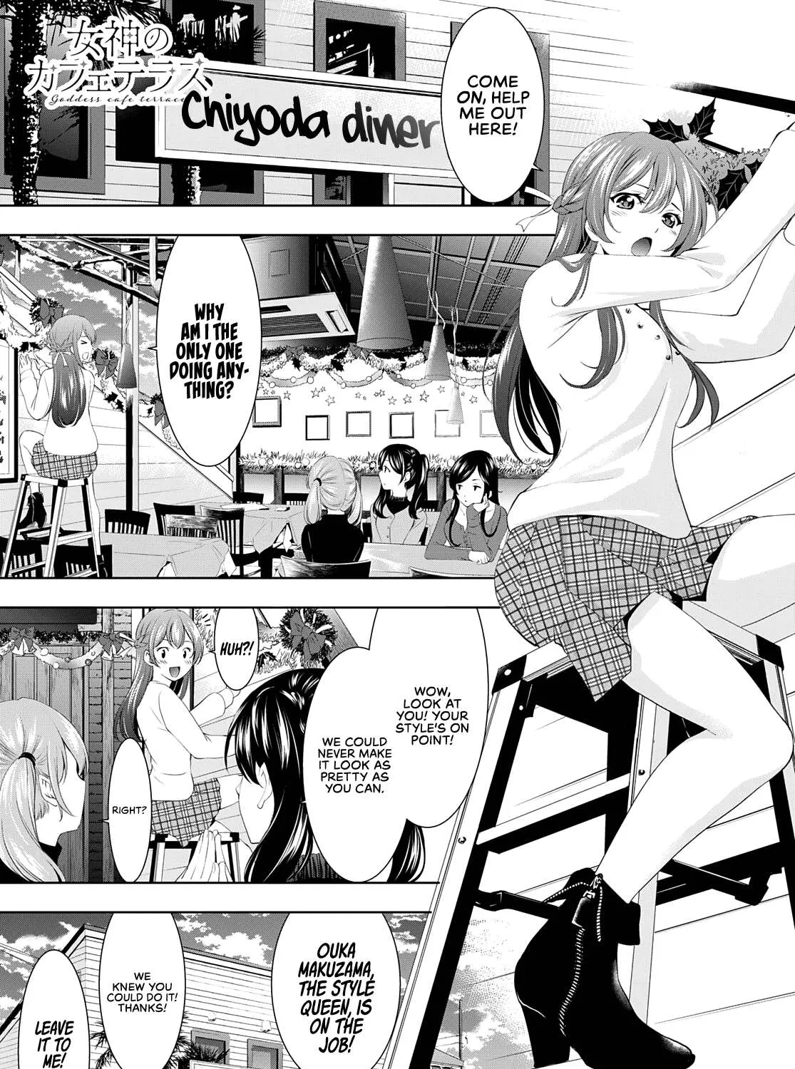 Read Goddess Café Terrace chapter 76 image 1 on Lezhin