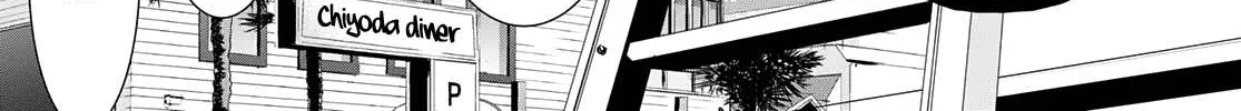 Read Goddess Café Terrace chapter 76 image 2 on Lezhin