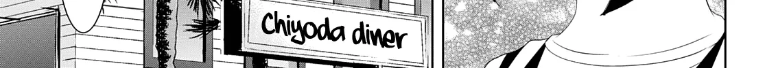 Read Goddess Café Terrace chapter 76 image 26 on Lezhin