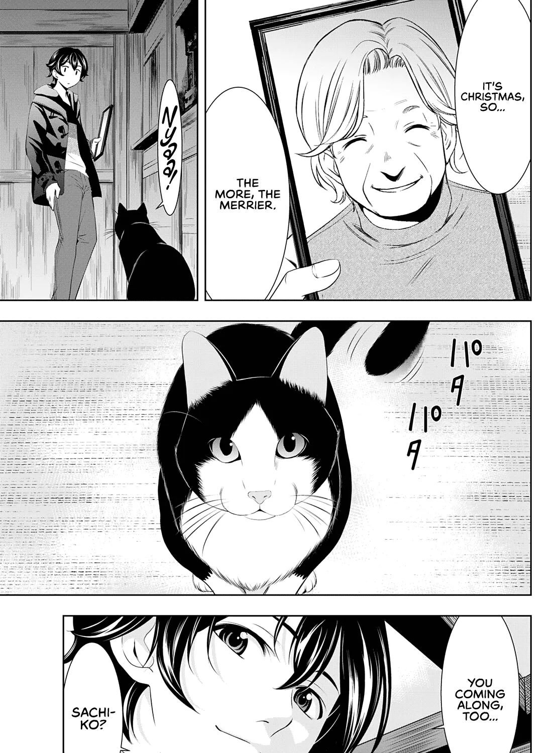 Read Goddess Café Terrace chapter 76 image 33 on Lezhin