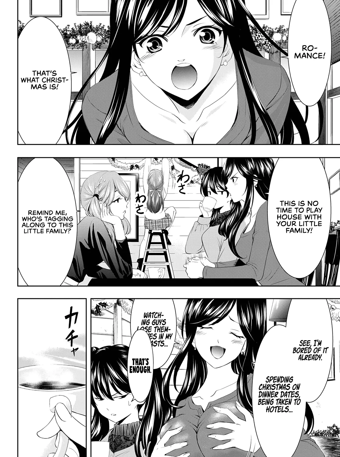 Read Goddess Café Terrace chapter 76 image 7 on Lezhin