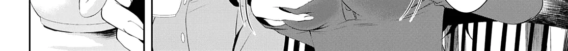 Read Goddess Café Terrace chapter 76 image 8 on Lezhin