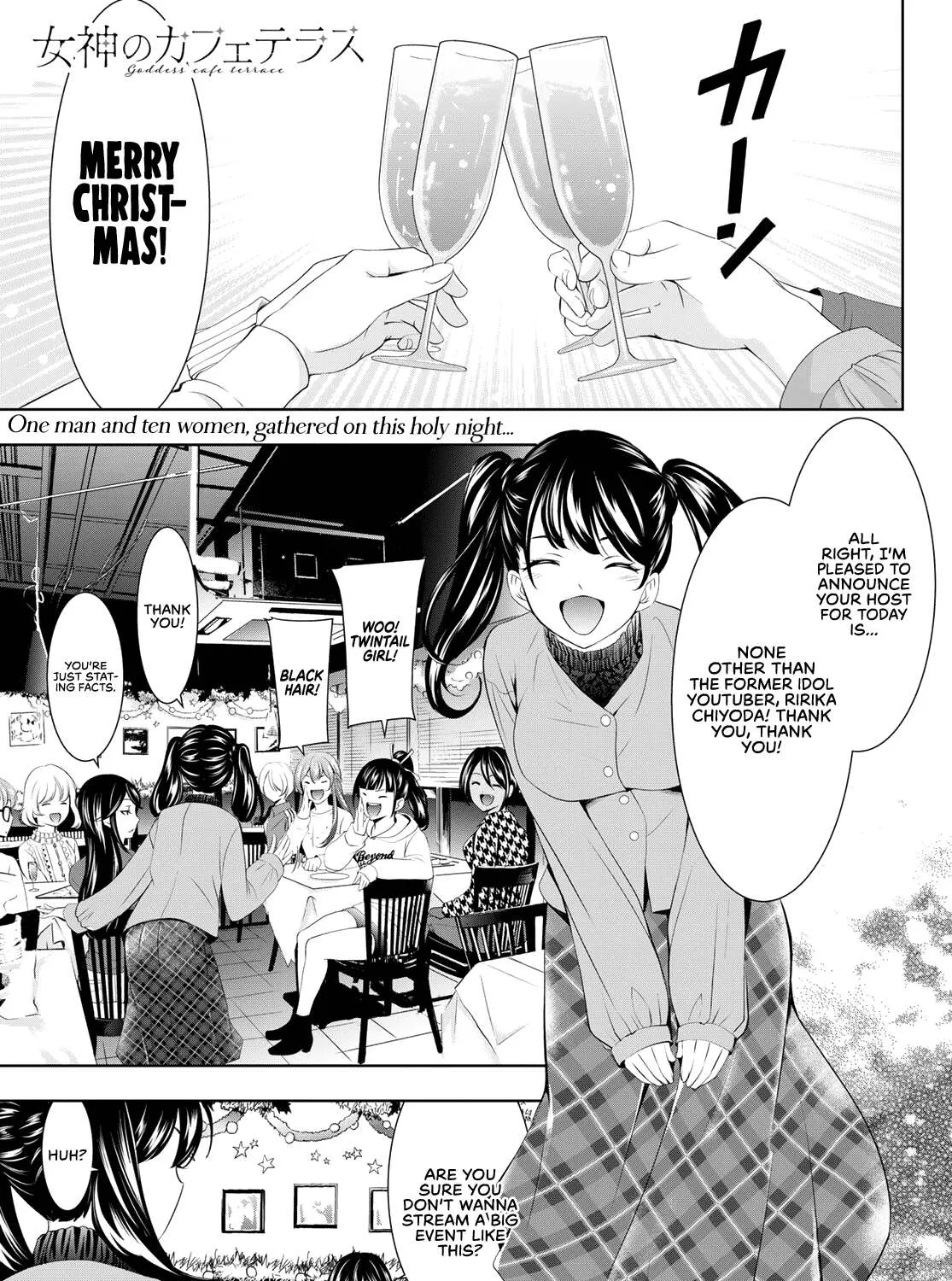 Read Goddess Café Terrace chapter 77 image 1 on Lezhin