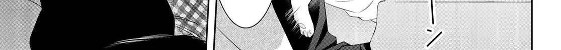 Read Goddess Café Terrace chapter 77 image 10 on Lezhin