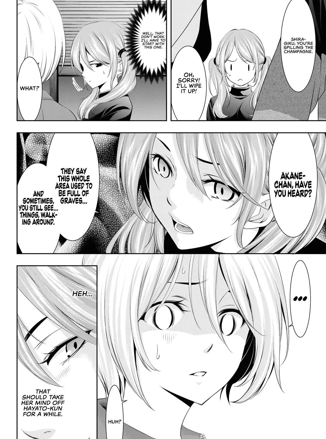 Read Goddess Café Terrace chapter 77 image 11 on Lezhin