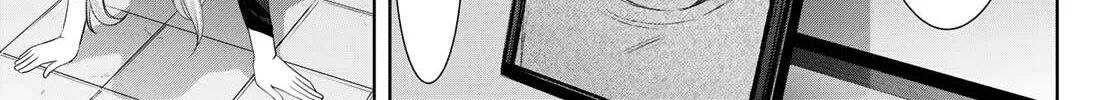 Read Goddess Café Terrace chapter 77 image 14 on Lezhin