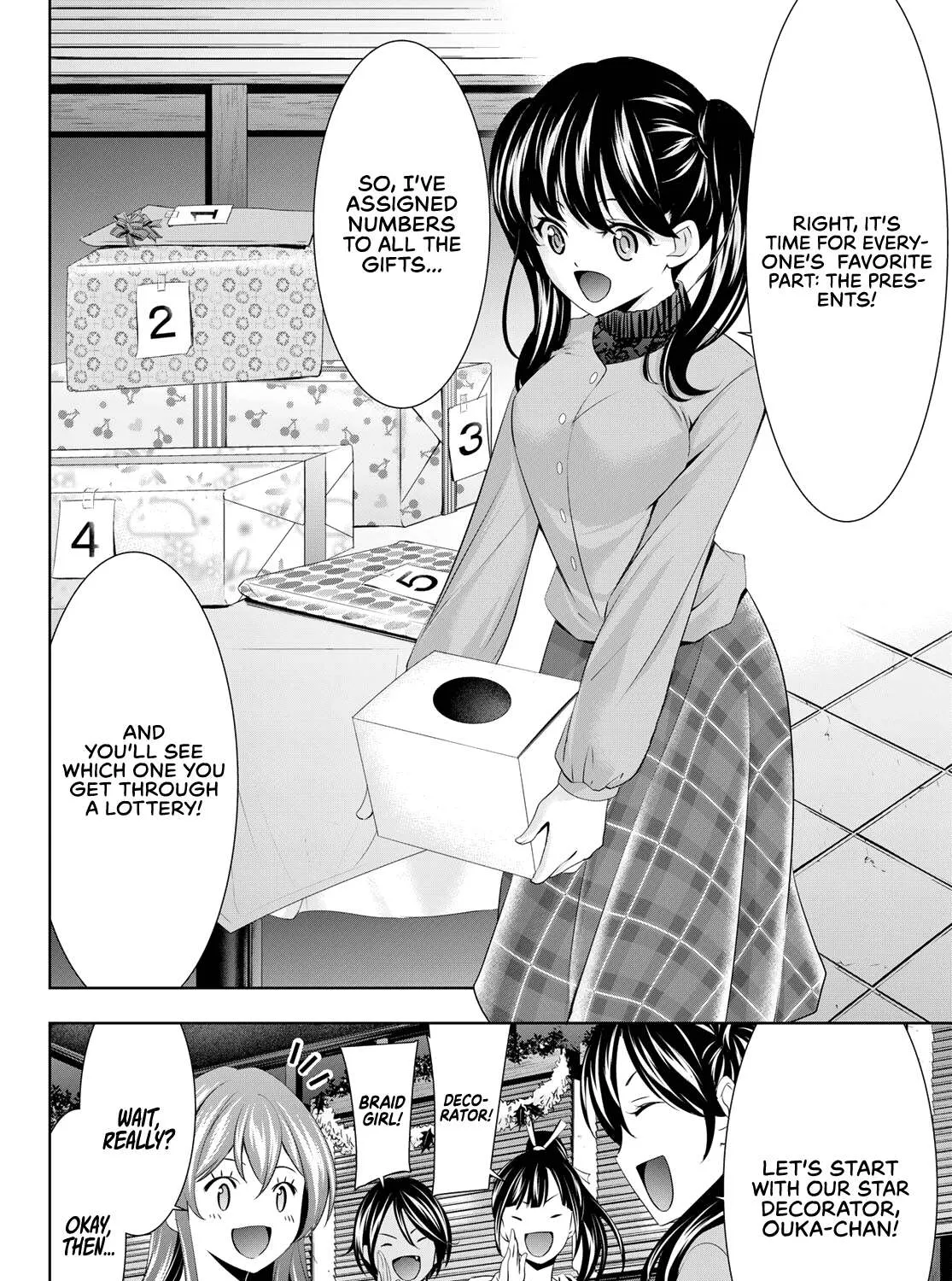 Read Goddess Café Terrace chapter 77 image 15 on Lezhin