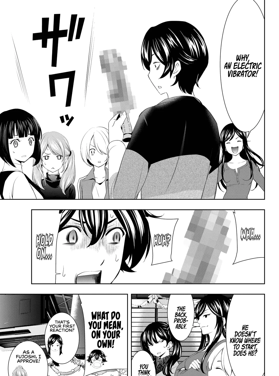 Read Goddess Café Terrace chapter 77 image 21 on Lezhin