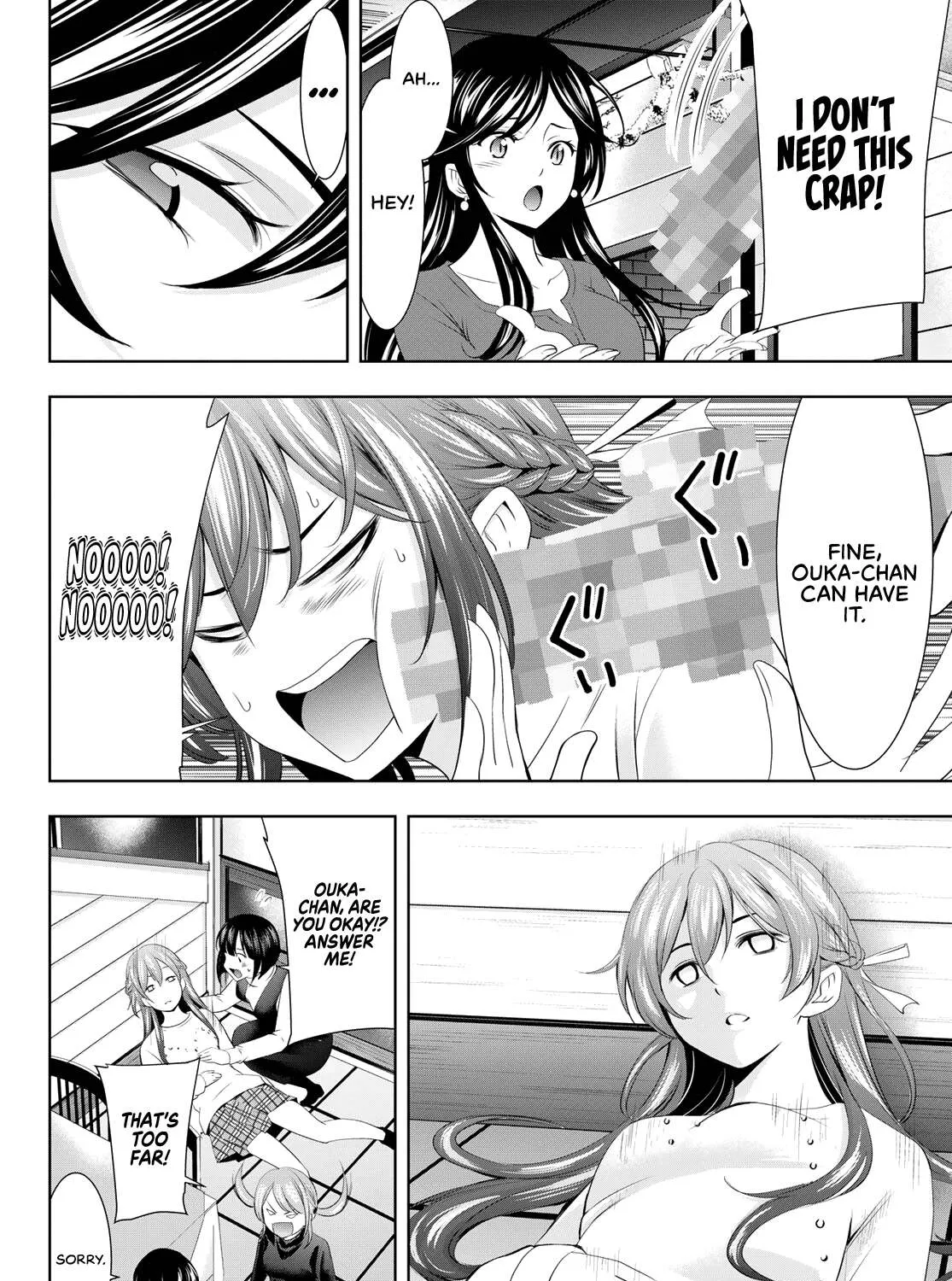 Read Goddess Café Terrace chapter 77 image 23 on Lezhin