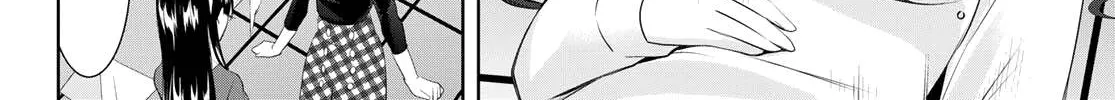 Read Goddess Café Terrace chapter 77 image 24 on Lezhin