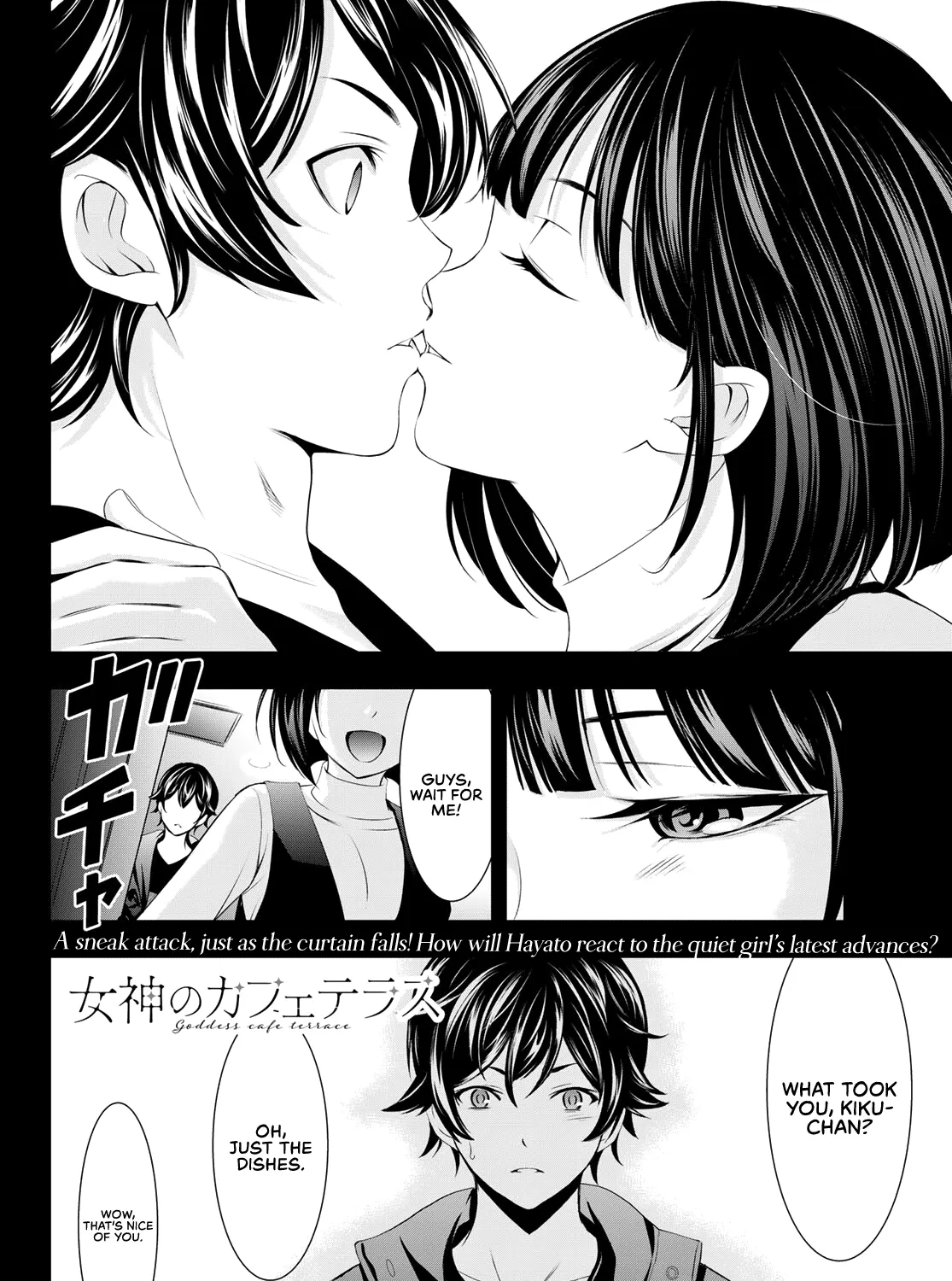 Read Goddess Café Terrace chapter 77 image 33 on Lezhin