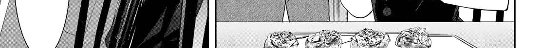 Read Goddess Café Terrace chapter 77 image 6 on Lezhin