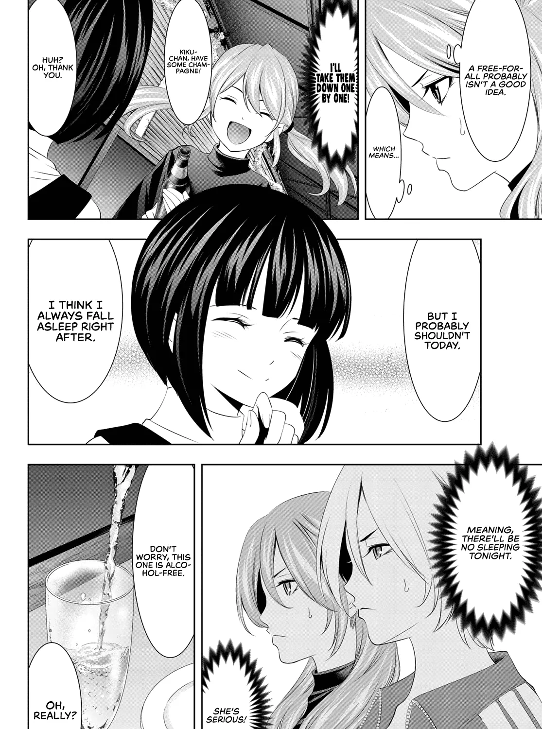 Read Goddess Café Terrace chapter 77 image 7 on Lezhin