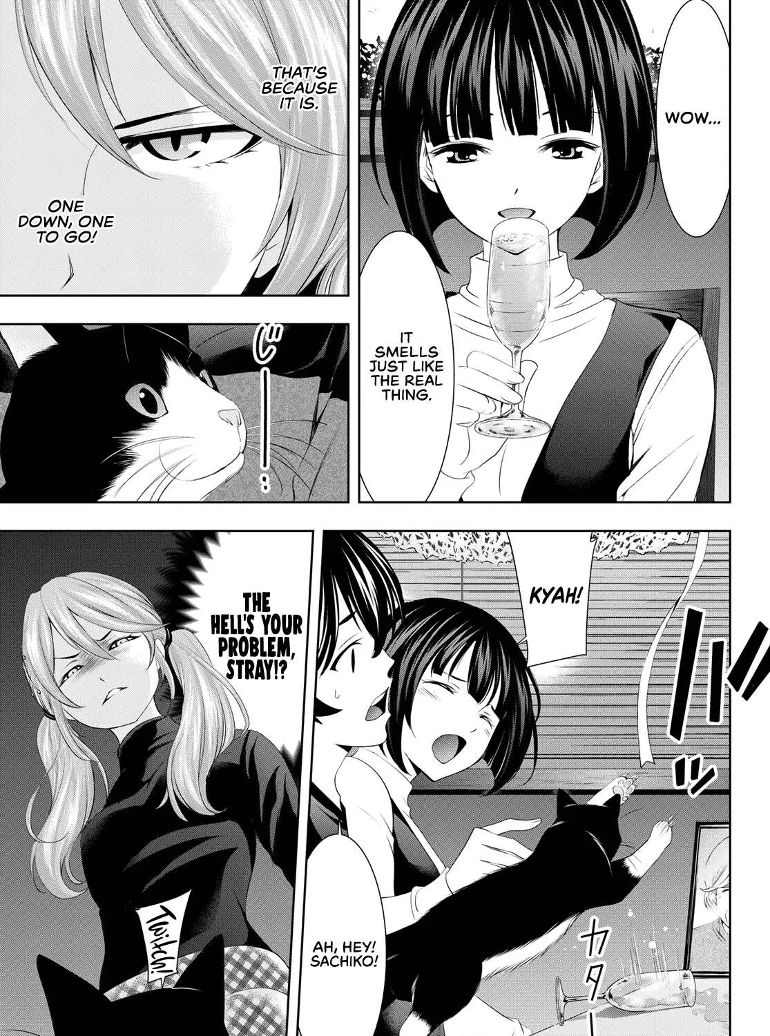 Read Goddess Café Terrace chapter 77 image 9 on Lezhin