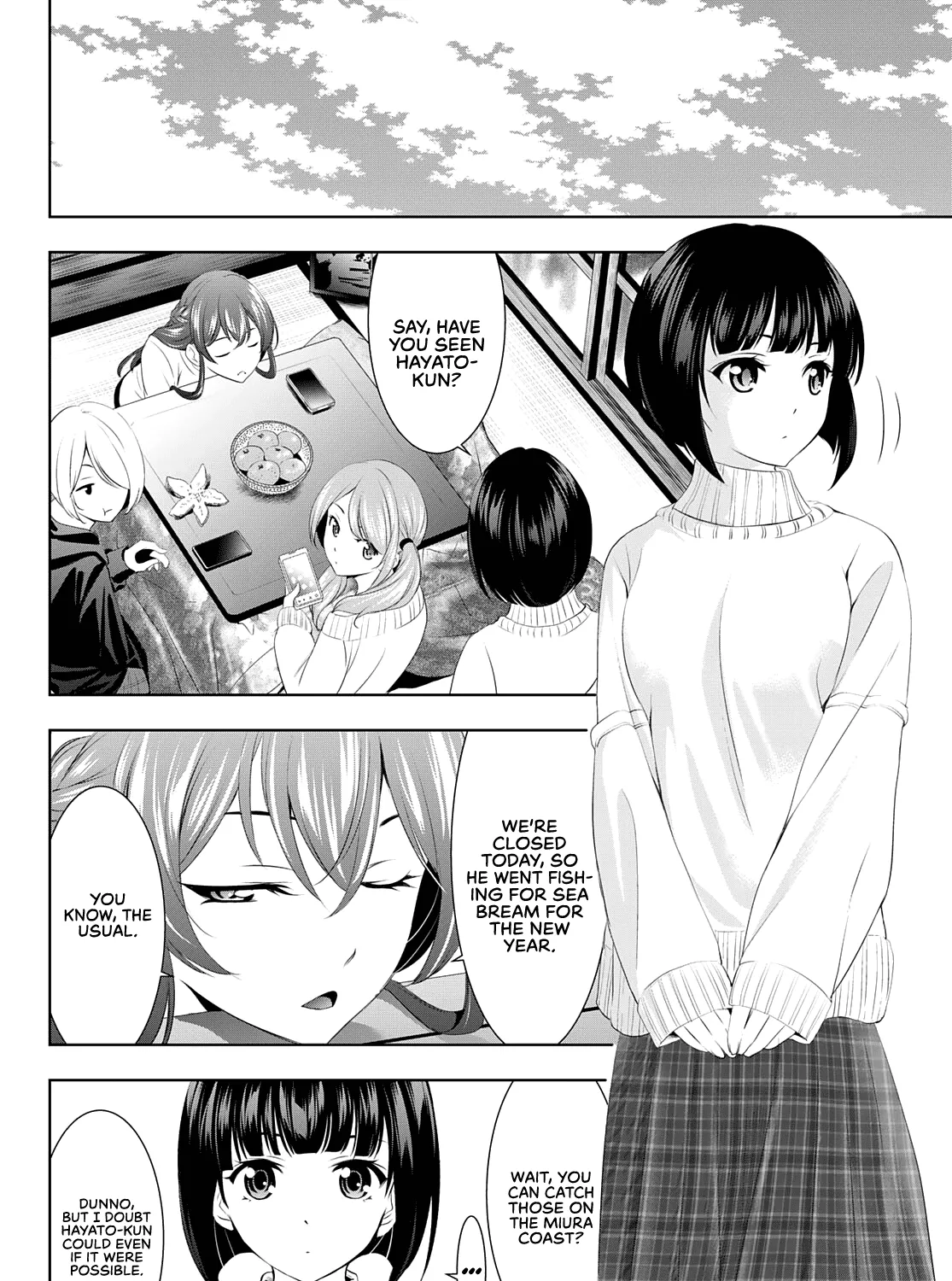 Read Goddess Café Terrace chapter 78 image 11 on Lezhin