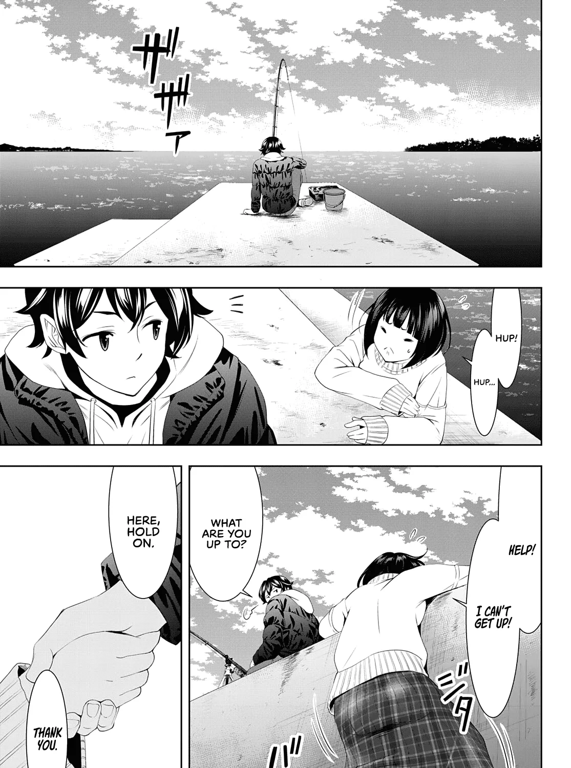 Read Goddess Café Terrace chapter 78 image 13 on Lezhin