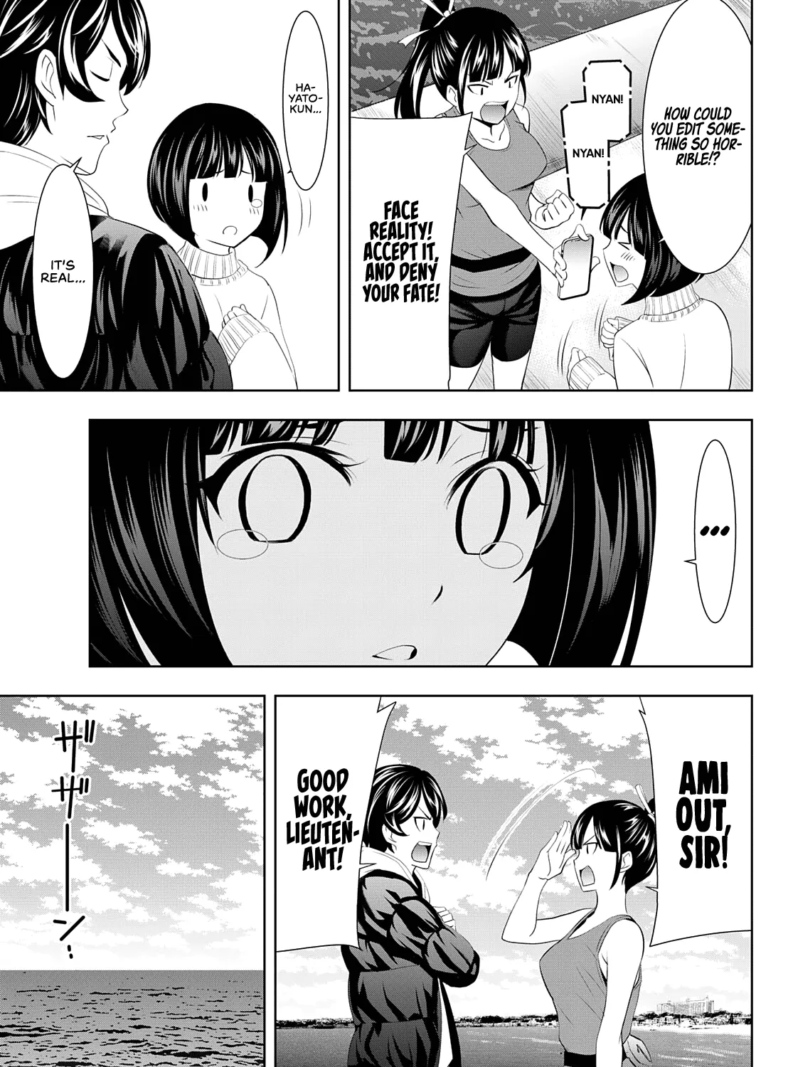 Read Goddess Café Terrace chapter 78 image 29 on Lezhin