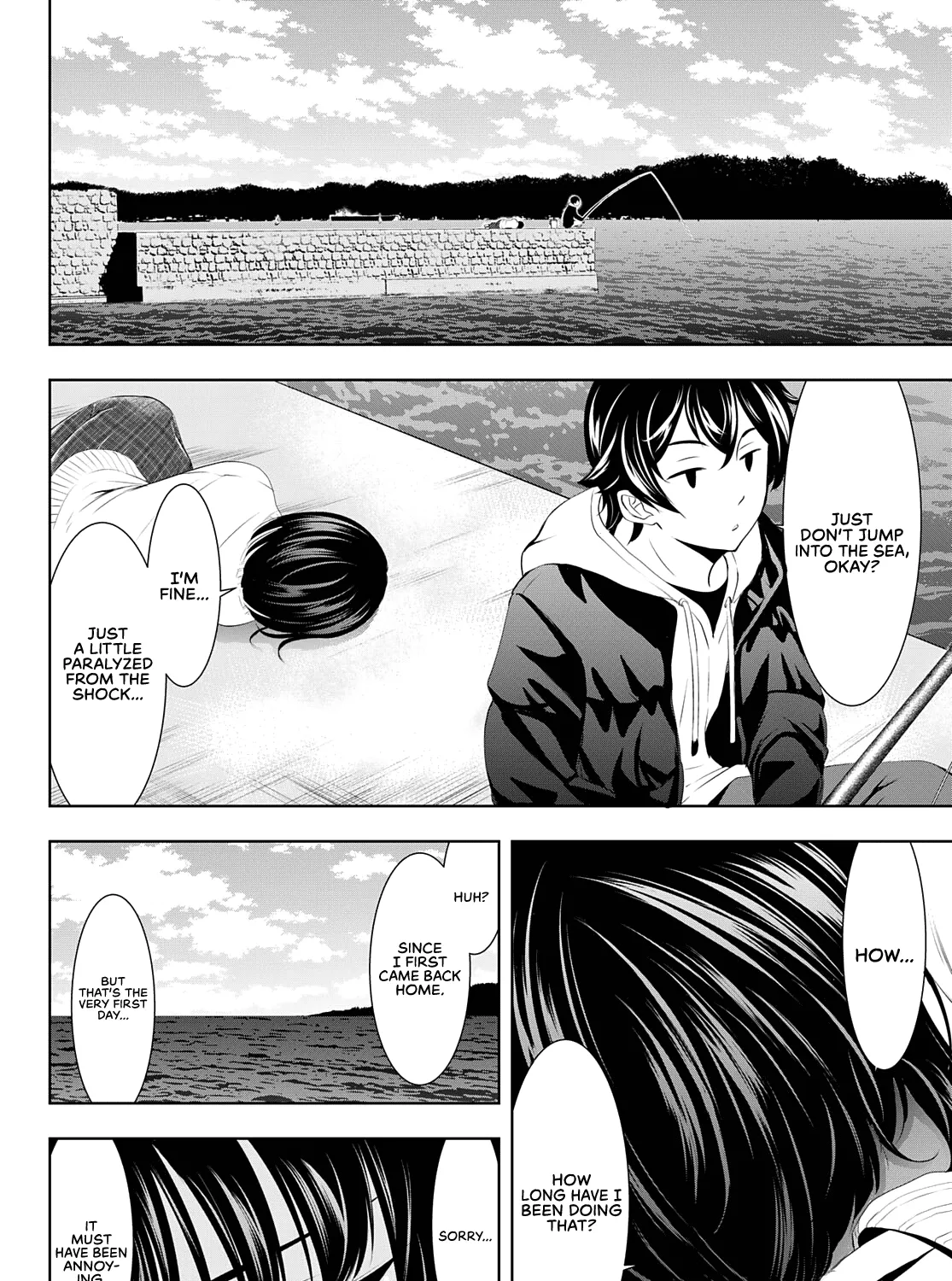 Read Goddess Café Terrace chapter 78 image 31 on Lezhin