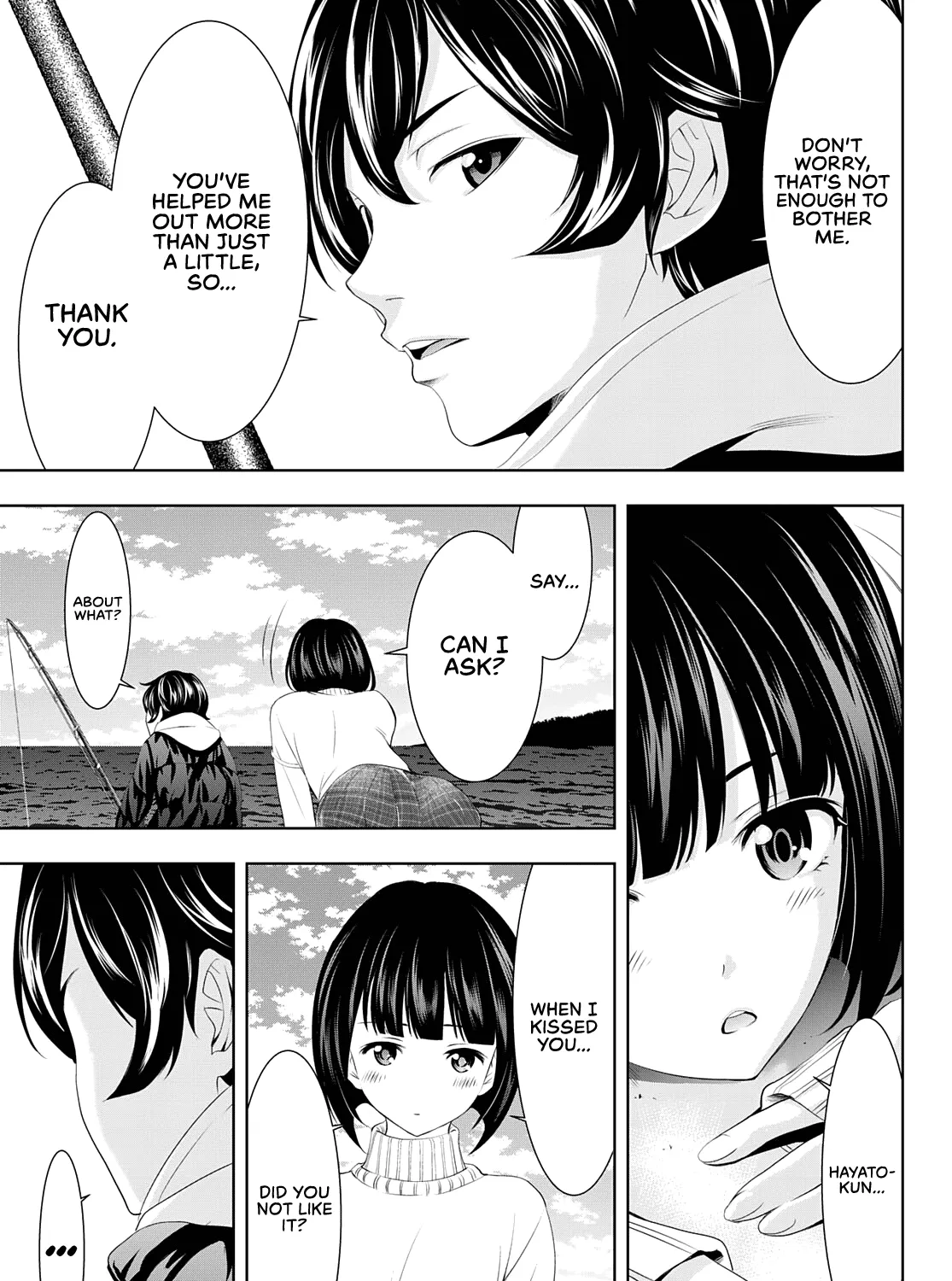 Read Goddess Café Terrace chapter 78 image 33 on Lezhin