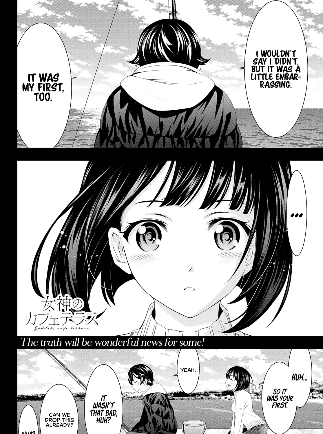 Read Goddess Café Terrace chapter 78 image 35 on Lezhin