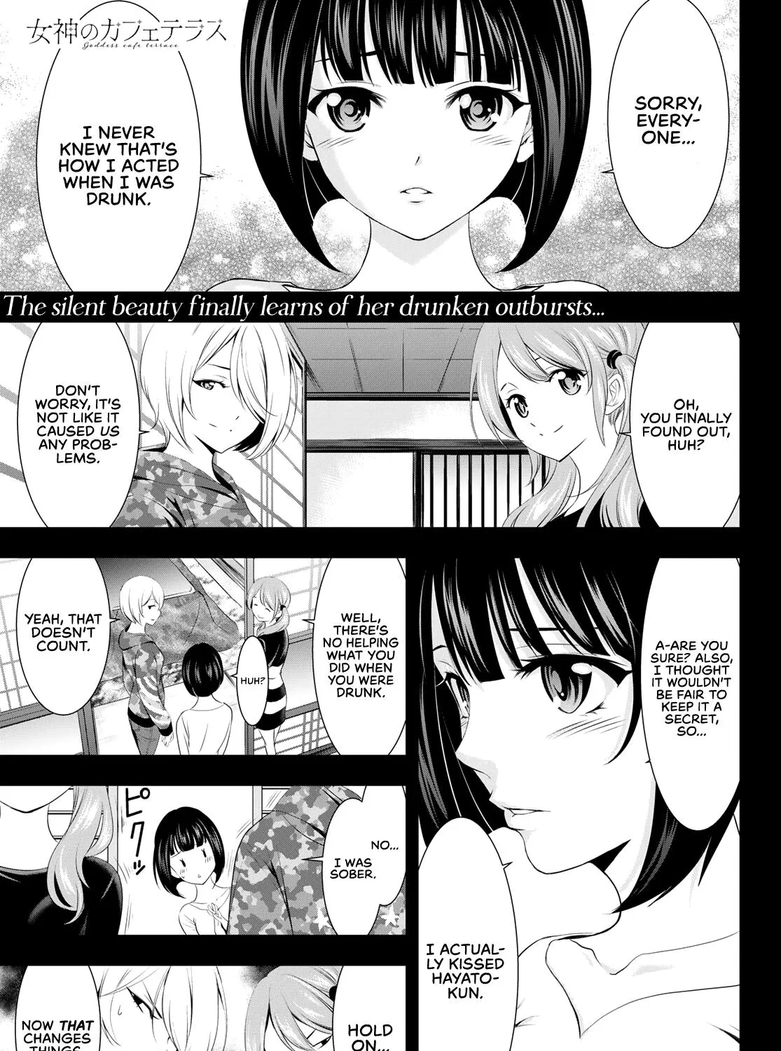 Read Goddess Café Terrace chapter 79 image 1 on Lezhin