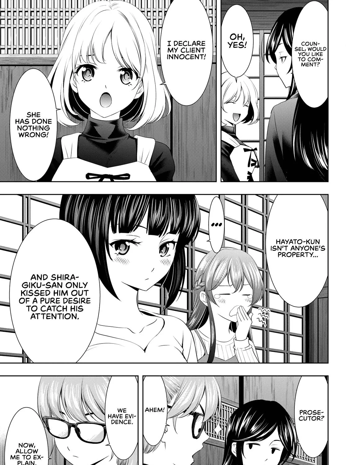 Read Goddess Café Terrace chapter 79 image 13 on Lezhin