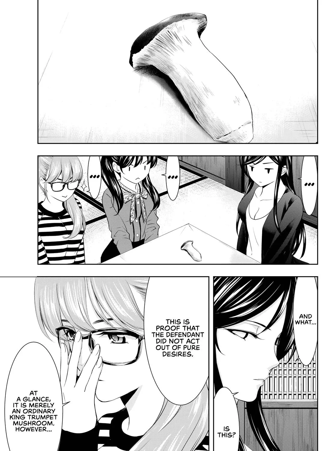 Read Goddess Café Terrace chapter 79 image 17 on Lezhin
