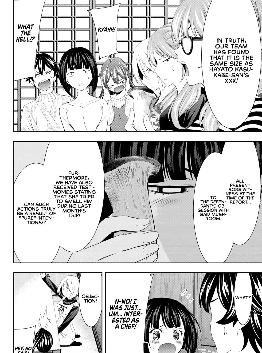 Read Goddess Café Terrace chapter 79 image 19 on Lezhin