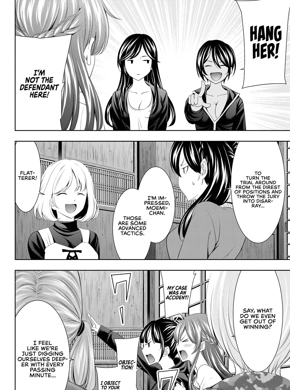 Read Goddess Café Terrace chapter 79 image 23 on Lezhin