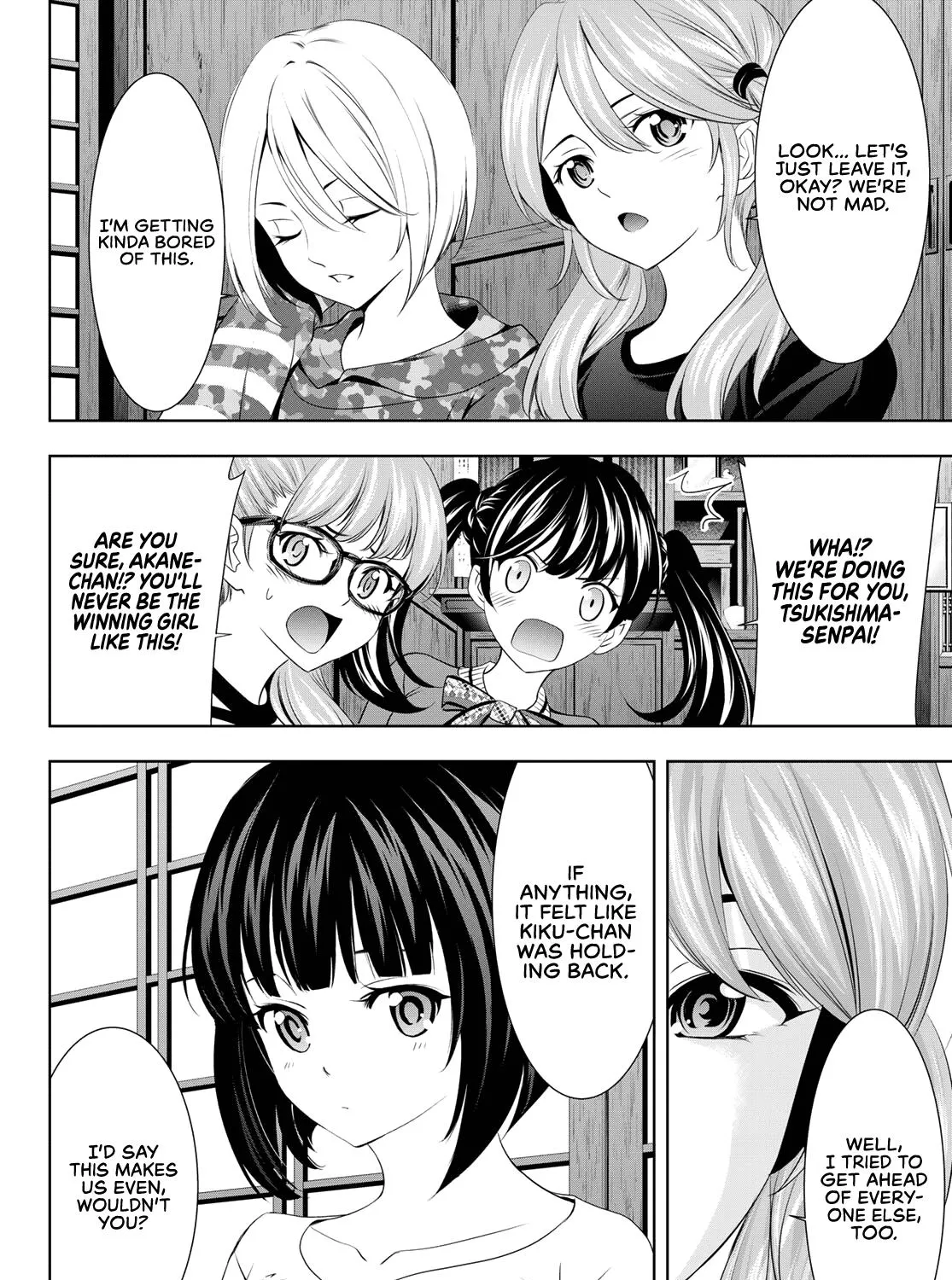 Read Goddess Café Terrace chapter 79 image 27 on Lezhin