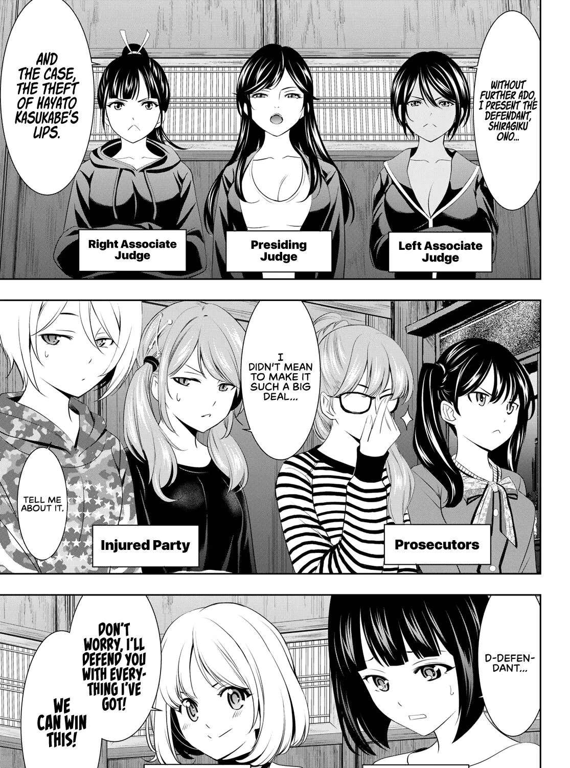 Read Goddess Café Terrace chapter 79 image 5 on Lezhin