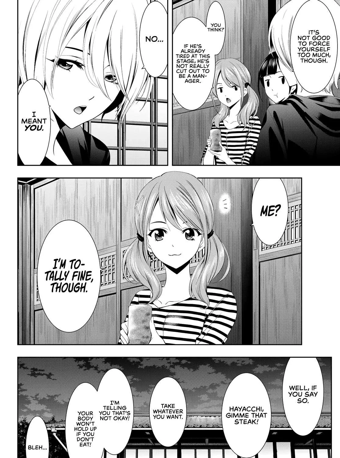 Read Goddess Café Terrace chapter 8 image 11 on Lezhin