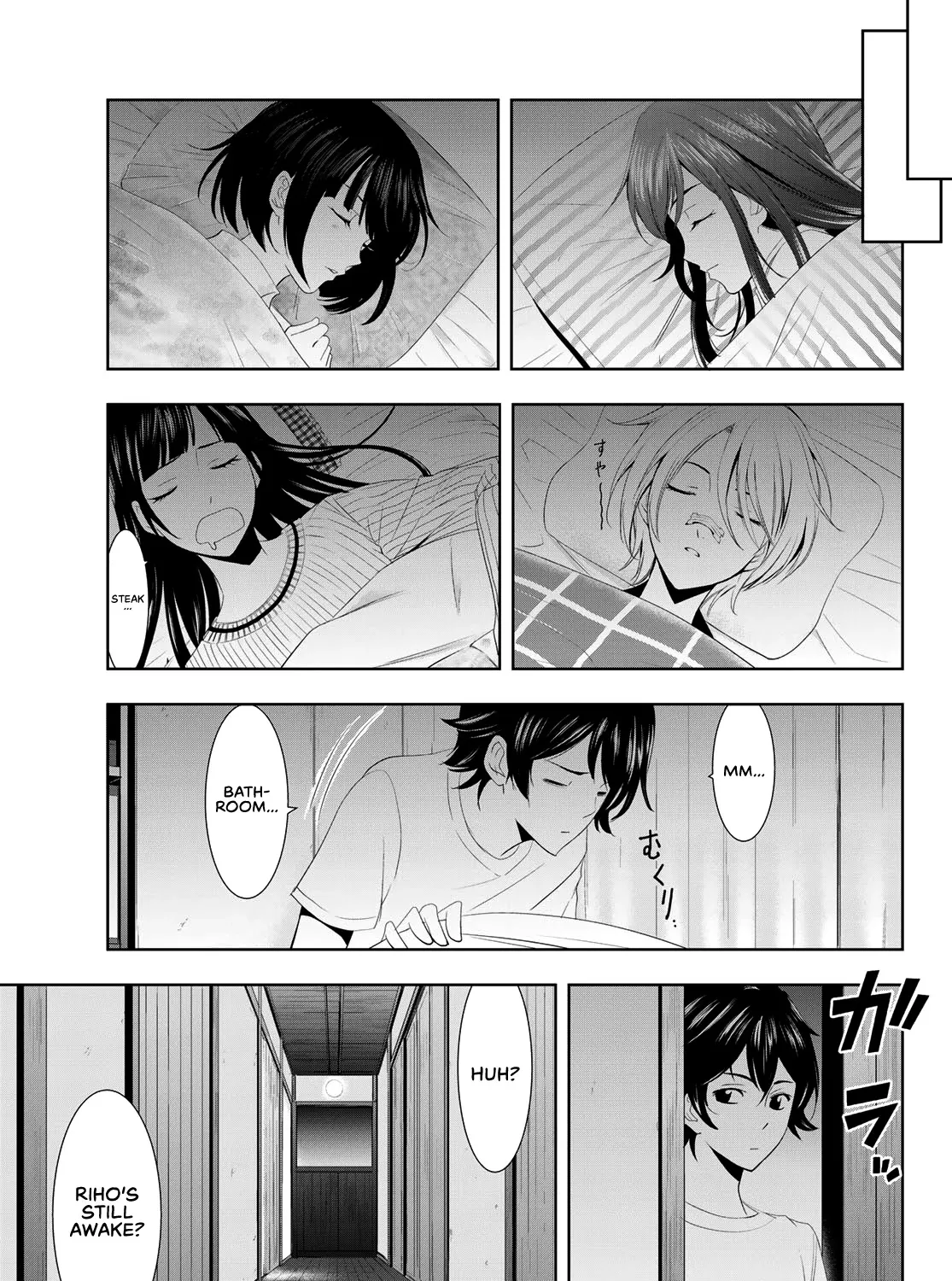 Read Goddess Café Terrace chapter 8 image 13 on Lezhin