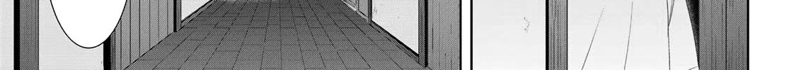 Read Goddess Café Terrace chapter 8 image 14 on Lezhin
