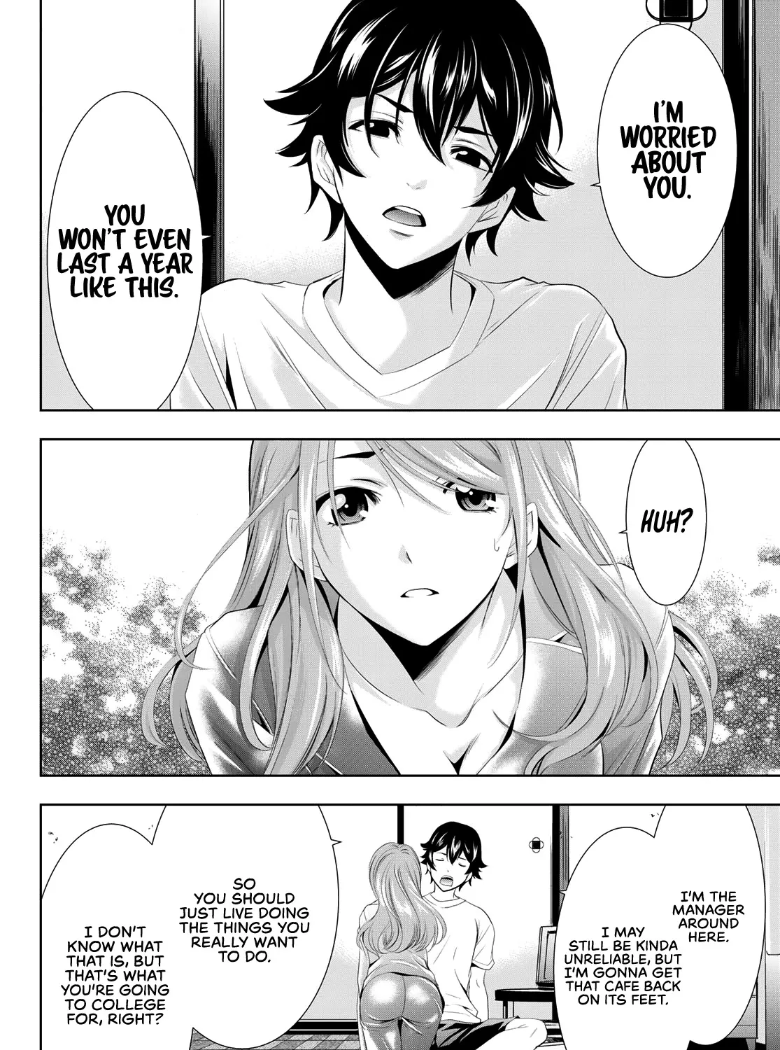 Read Goddess Café Terrace chapter 8 image 27 on Lezhin