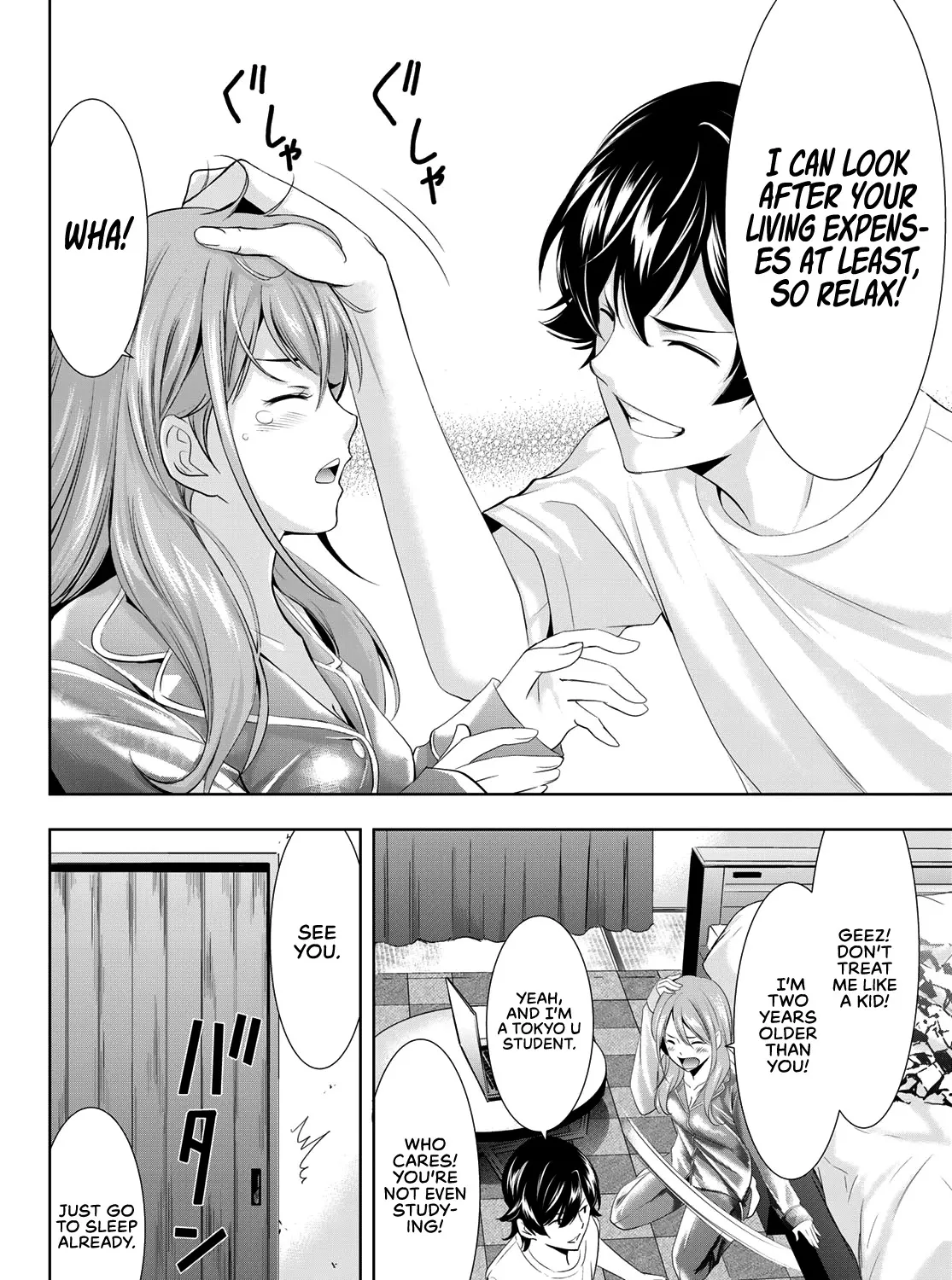 Read Goddess Café Terrace chapter 8 image 31 on Lezhin